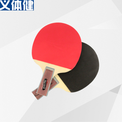 A short handle for a table tennis racket