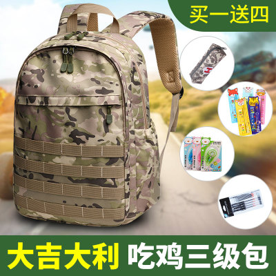 Level 3 Backpack Schoolbag Primary School Student Jesus Survival Chicken Level 3 Backpack Men's Backpack 2222