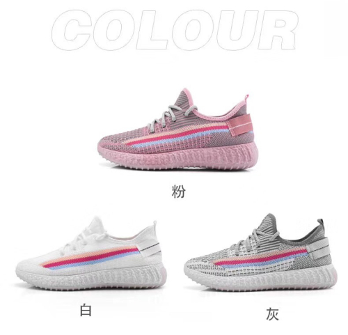 New Women‘s Fly-Knit Sneakers