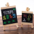 High Quality Triangle Mini Small Wooden Stand Children's Easel Mobile Phone Bracket Solid Wood Tripod Bar Stand