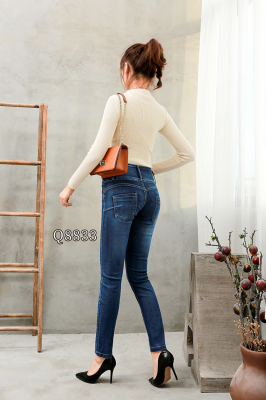 High-waisted Skinny stretch Jeans Q8833 pants