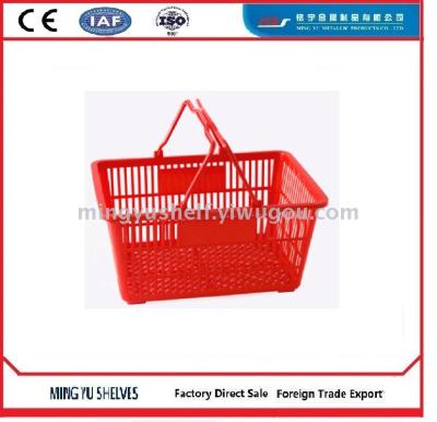 Supermarket Shopping Basket Thickened Plastic Hand Basket Shopping Basket Convenience Store Size Shopping Basket