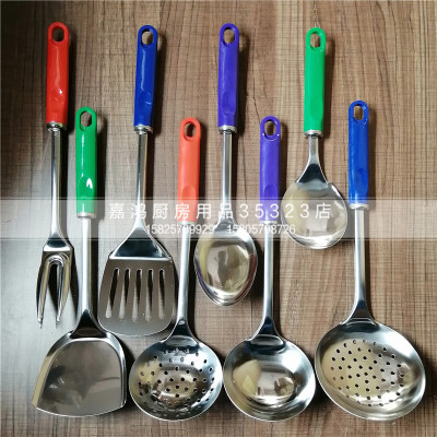 Plastic handle stainless steel cooking spoon shovel stir-fry spade spatula soup spoon gift set of 8 pieces