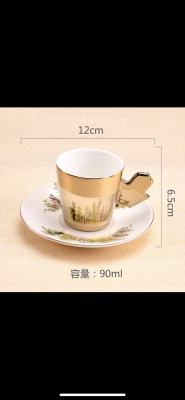 Hot style 3D reflection dynamic cup cup saucer coffee cup cup set gift cup set office cup manufacturer direct sale