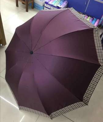 The Customized logo gift umbrella with three folding sun umbrella for women and men