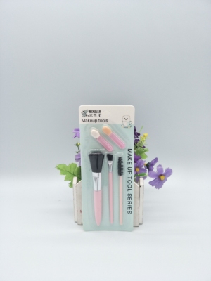 New D805 Michele Makeup Kit, Five-Piece Set [Rose][Rose]