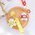 Pendant bag Accessories Luck Bear key chain PVC material Bear Pendant bag accessories