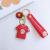 PVC key chain clothes lovely bag Pendant small Daisy Pendant