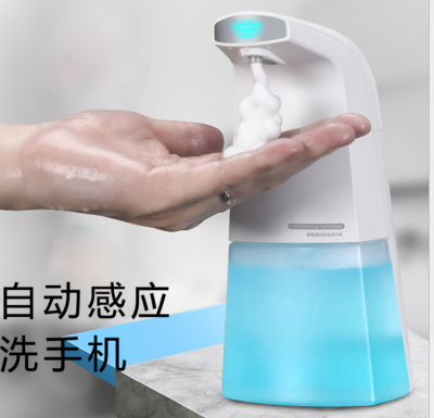 Automatic SOAP sensor Smart Foam washer mobile phone infrared Electric hand Sanitizer Sensor for home use