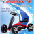 Children's go-kart four-wheel pedal boys and girls children can sit two-three-four-five-six years old three-wheeled