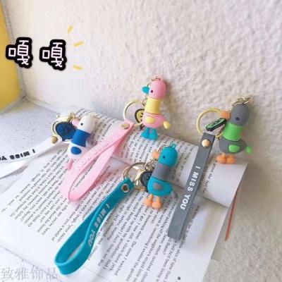 Web Celebrity Seagull PVC Key Chain Cartoon Lovely Pendant Bag Accessories Manufacturers Direct