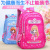 Grade Backpack Backpack Girl Boys and Girls Kindergarten Backpack Men's and Women's Travel 2218