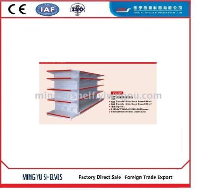 Supermarket Shelf Single-Sided Double-Sided Hole Board Shelf Store Store Store Convenience Store Pharmacy Maternal and Child Display Rack