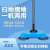 Multi-Functional Household Hand Push Lazy Sweeping Hand Push Vacuum Cleaner Sweeper