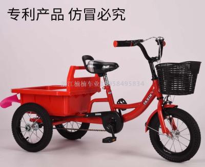 Tricycles, electric scooters, scooters, go-karts, bicycle twisters