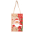 Merry Christmas Garden Banner Happy New Year Flag