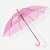 Japanese long handle Trans Web Celebrity Small Fresh students and children Transparent umbrella LOGO Customization