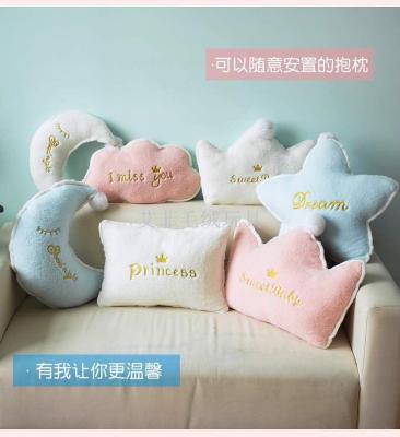 Ins pillow love pillow sofa cloud pillow pillow pillow pillow nap Pillow Gift stuffed toy