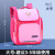 Children's Schoolbag Primary School Boys Girls Backpack Stall 2580