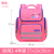 Spine Protection Schoolbag Stall Primary School Boys and Girls Backpack Backpack Children Schoolbag 2585
