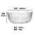 Qianli Internet Celebrity Hammer Patterned Glass Bowl Multi-Color Optional Salad Bowl Soup Bowl Glass Grid Internet Celebrity Bowl