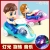 Cool Electric Stunt Kids Swaying Car Universal Music Light Cartoon Electric Children Stall Hot Sale