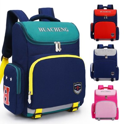 Primary School Student Live Backpack Backpack Spine Protection Schoolbag Stall 2381