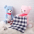 Hide-and-Seek Cat Little Bear Plush Toys Child Comforter Toy Doll Baby Gift Shy Bear Doll