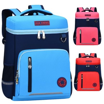 Children's Schoolbag Primary School Student Grade One Or Three Backpack Backpack Stall 2377