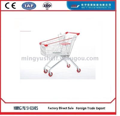 Supermarket Trolley Shopping Mall Large Purchase Car Shopping Cart Household Convenience Store Property Tally Trolley