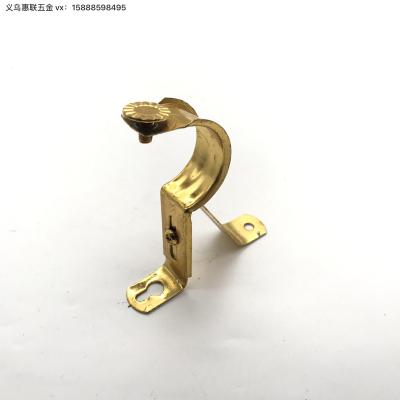 Factory Direct Sales Curtain Rod Bracket Golden Single Bracket Furniture Hardware Accessories