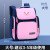 Children's Schoolbag Primary School Boys Girls Backpack Stall 2580
