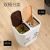 Japanese-Style Sorting Trash Bin Push-Type Household Double Cover 20L Living Room Bedroom Kitchen Wet and Dry  Trash Can