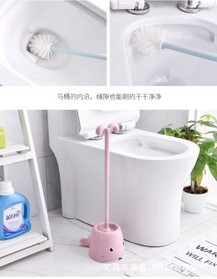 Plastic Splash-Proof Toilet Brush Creative Fashion Toilet Brush with Seat Plastic Cleansing Brush Toilet Brush