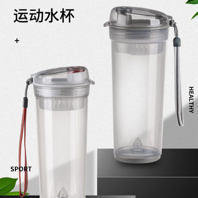 Factory Wholesale Sports Plastic Water Cup 400ml Portable Anti-Fall Cup Male and Female Students Fitness Tumbler Tea Cup