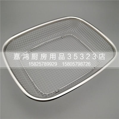 Stainless steel net basket square net basket oil filter net basket round net basket manufacturers for wholesale