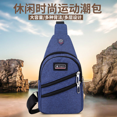 Manufacturers direct new canvas Chest bag multi-functional leisure one-shoulder bag outdoor sports travel crossbody bag