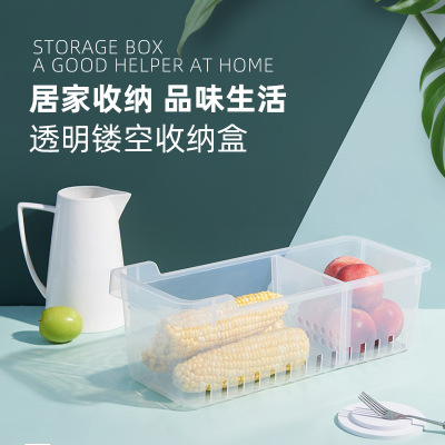 Refrigerator Storage Box Frozen Storage Household Food Fresh-Keeping Separated Drawer Egg Cutter Special Organizing Box