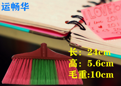 Open the head on both sides with silk bristle and thickened plastic broom head