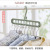 Nordic Style Plastic Daily Goods Douyin the same nine hole Hangers Gray Green Pink Hangers Factory Wholesale