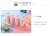 Creative DIY Bunny Icecream Mold Multi-Functional Homemade Ice Mold Ice Tray Combination Pp Material Stick Ice Tray