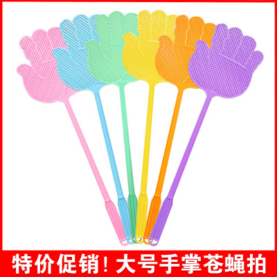 Creative Palm Swatter Amazon Hot Plastic Fly Swatter Swatter Mosquitoes Take Lengthen and Thicken Large Mosquito Swatter