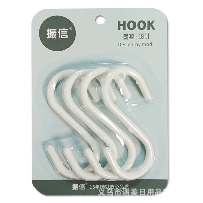 Factory Wholesale New Creative S-Shape Hook Simple Plastic Hook Four Pack Seamless Hook