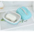 Simple and Stylish Home bei europfine Soap Box Simple and Durable Soap Box Toilet Bathroom Drain Soap Box