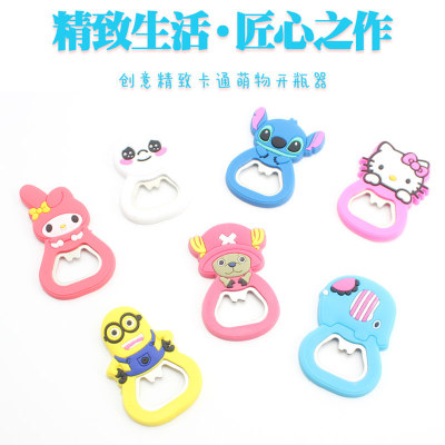 0627 Cartoon Open Bottle Screwdriver Cute Rubber Multifunctional Creative Bottle Opener Practical with Magnetic Refrigerator Stickers