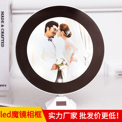 Magic Mirror Photo Frame Stand 7-Inch Plastic Round Photo Frame