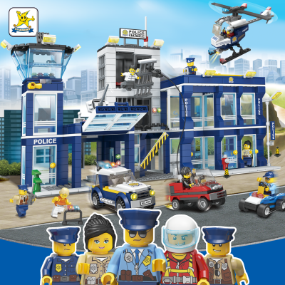 9 Policemen and assembling 8 Educational Toys Car Fire Fighting City Series police Department Police Department children Building Blocks boys