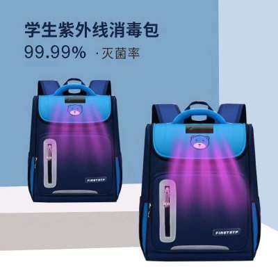 UV Disinfection Schoolbag Sterilization Mite Removal Portable Student Schoolbag