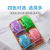 New Silicone Bath Towel Long Strip Bath Back Rub Towel Double-Layer Back Lengthened Strong Body Scrub Gadgets Wholesale