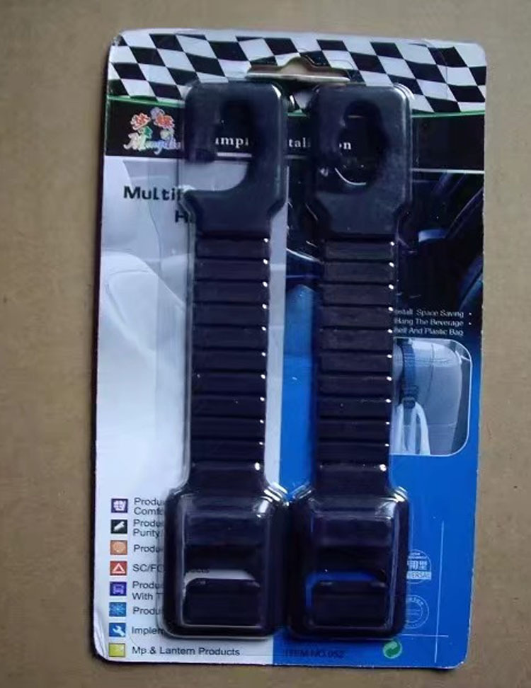Product Image Gallery